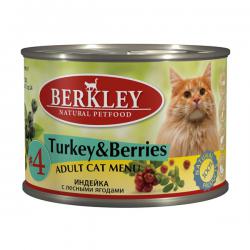 Корм для кошек Berkley Adult Cat Menu №4 Turkey & Berries