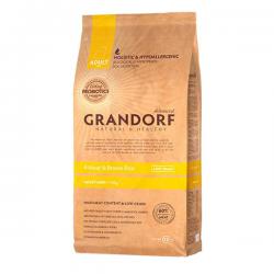 Корм для собак Grandorf Adult Mini 4 Meat & Brown Rice Hypoallergenic