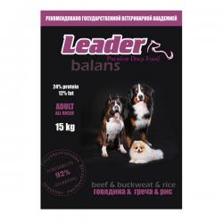 Корм Leader Balans для собак всех пород