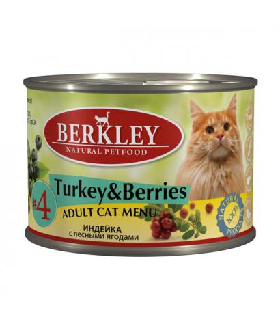 Корм для кошек Berkley Adult Cat Menu №4 Turkey & Berries