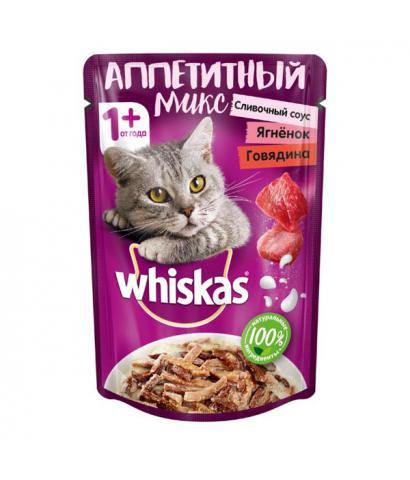 Корм для кошек Whiskas «Аппетитный микс» — «Ягнёнок и говядина в сливочном соусе»