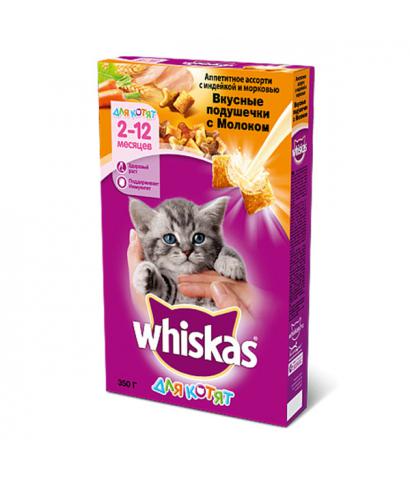 Whiskas Вкусные подушечки для котят с молоком, индейкой и морковью