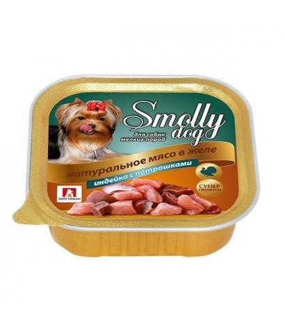Корм для собак Зоогурман Smolly Dog — «Индейка с потрошками»