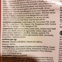 Фото сухого беззернового гипоаллергенного полнорационного корма Арден Гранж со свежей курицей и картофелем для взрослых кошек