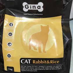 Фото сухого полнорационного корма «Джина» с кроликом и рисом для взрослых кошек