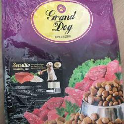 Фото сухого гипоаллергенного полнорационного корма «Гранд Дог Сенситив» с ягнёнком и рисом для взрослых собак крупных и средних пород