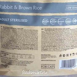 Фото норм кормления Grandorf Adult Cat Sterilized Rabbit & Brown Rice Hypoallergenic