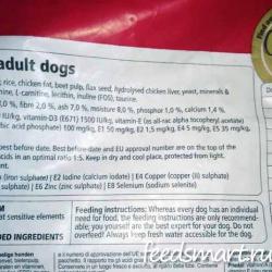 Фото этикетки корма Неро Голд индейка с рисом для чувствительных собак