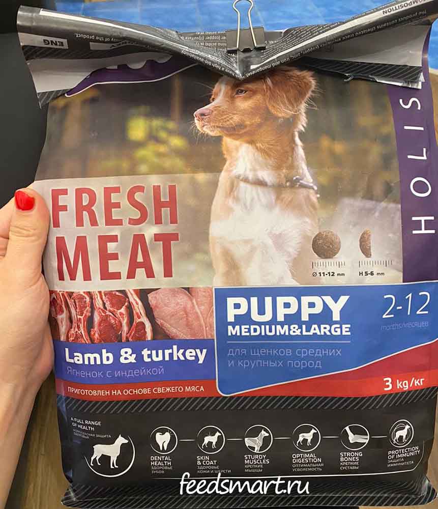 Авва» Fresh Meat Puppy Medium & Large Breed Lamb & Turkey Grain Free -  рейтинг, обзор корма, сравнение и анализ «Авва» Fresh Meat Puppy Medium &  Large Breed Lamb & Turkey Grain