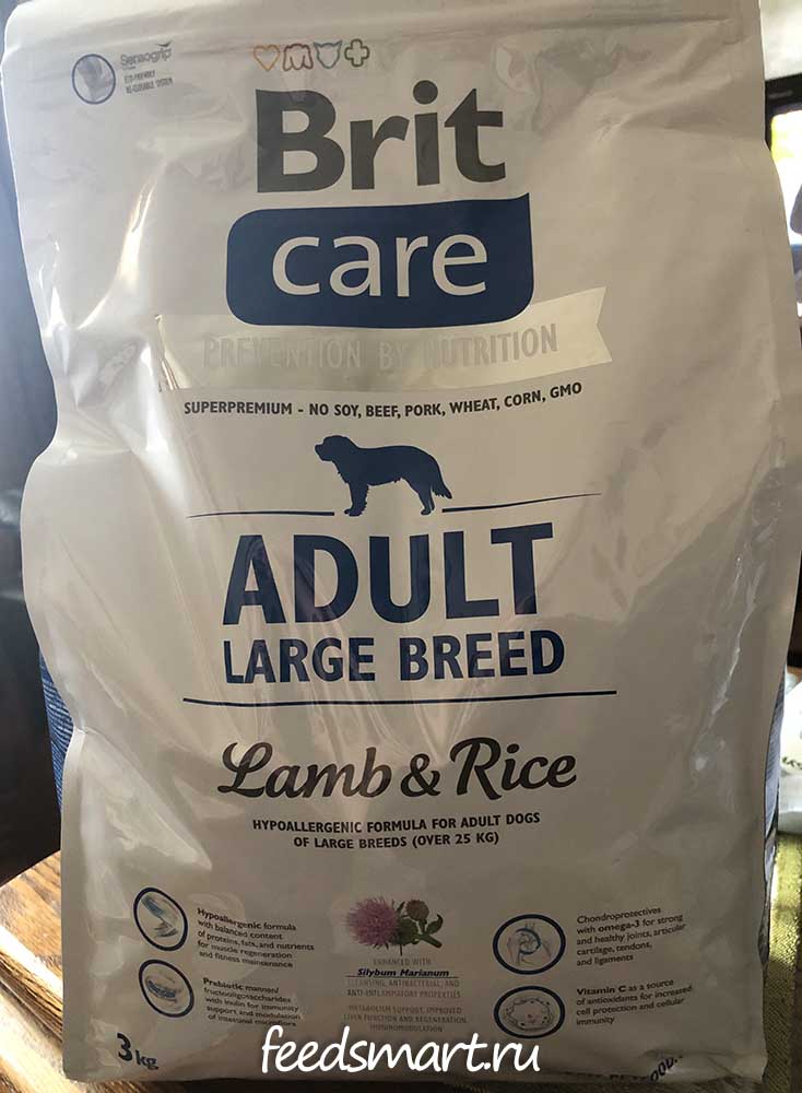 Adult Large Breed Lamb Rice