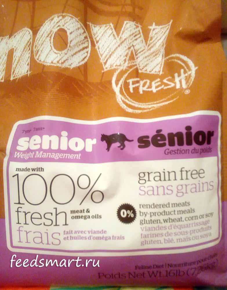 Now корм для кошек купить. Корм НАУ для кошек. Сухой корм для кошек Now. Now Fresh корм для кошек.