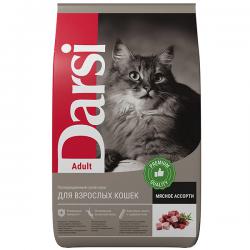 Сухой полнорационный корм «Дарси» — «Мясное ассорти» для взрослых кошек.