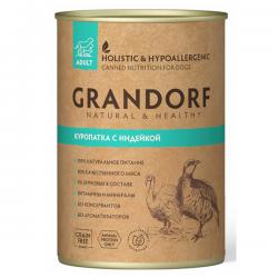 Консервированный корм «Грандорф» с куропаткой и индейкой для взрослых собак.