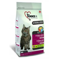 First choice 2024 pet supplies