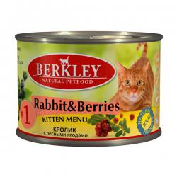 Корм для котят Berkley Kitten Menu №1 Rabbit & Berries