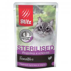 Корм для кошек Blitz Cat Sensitive Sterilised — нежные кусочки в соусе «Индейка и клюква»