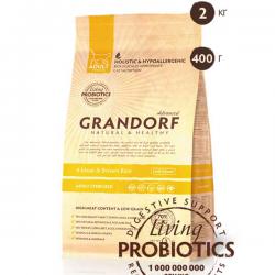 Grandorf 4 Meat & Brown Rice Sterilized