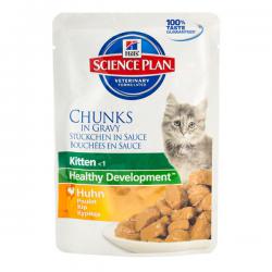 Hill's Science Plan Kitten Healthy Development Chicken — Chunks in Gravy