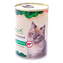 Корм для кошек Organix «Говядина с перепёлкой»