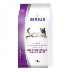 Корм Sirius для стерилизованных кошек и котов