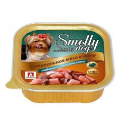Корм для собак Зоогурман Smolly Dog — «Индейка с потрошками»