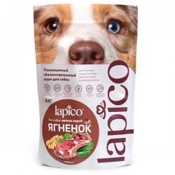 Lapico — «Ягнёнок» для собак мелких пород