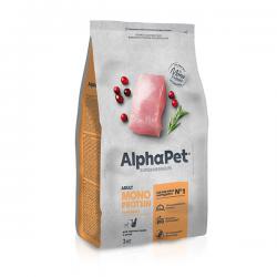 Сухой корм AlphaPet Adult Monoprotein «из индейки» для взрослых кошек