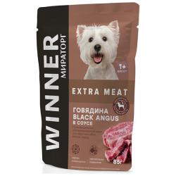 Консервированный полнорационный корм «Виннер Экстра Мит» с говядиной «Блэк Ангус» для взрослых собак мелких пород.