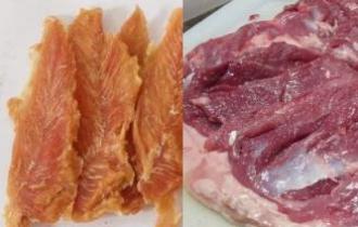 Мясо утки (дегидрированное мясо утки, свежее мясо утки)