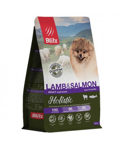 Корм для собак Blitz Holistic Adult Dog Small Breed Lamb & Salmon Hypoallergenic Grain Free