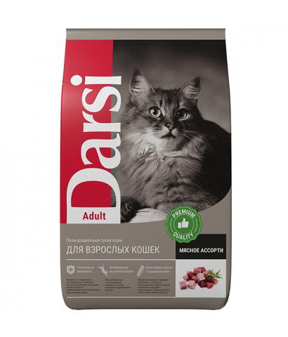 корм дарси для котят какой класс. darsi adult cat myasnoe assorti. корм дарси для котят какой класс фото. корм дарси для котят какой класс-darsi adult cat myasnoe assorti. картинка корм дарси для котят какой класс. картинка darsi adult cat myasnoe assorti. 0,3 кг / 2,5 кг / 10 кг