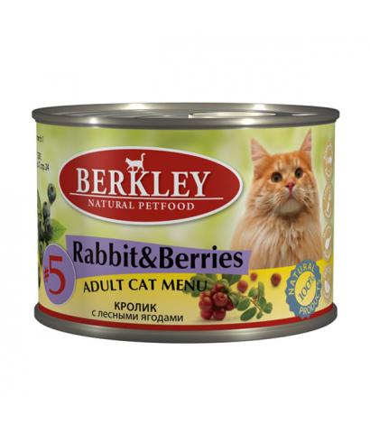 Корм для кошек Berkley Adult Cat Menu №5 Rabbit & Berries
