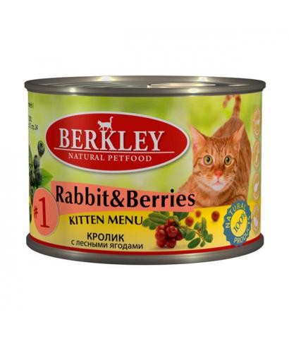 Корм для котят Berkley Kitten Menu №1 Rabbit & Berries