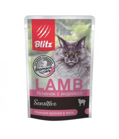 Корм для кошек Blitz Cat Sensitive Lamb — нежные кусочки в желе «Ягнёнок с индейкой»