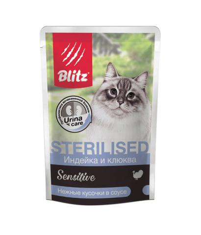 Корм для кошек Blitz Cat Sensitive Sterilised — нежные кусочки в соусе «Индейка и клюква»