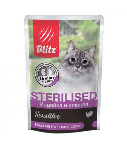 Корм для кошек Blitz Cat Sensitive Sterilised — нежные кусочки в соусе «Индейка и клюква»