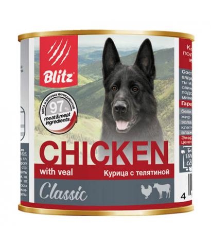 Корм для собак Blitz Classic Dog Chicken with Veal — «Курица с телятиной»