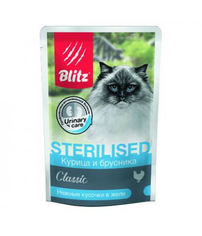 Корм для кошек Blitz Classic Sterilised Cat — «Курица и брусника - нежные кусочки в желе»