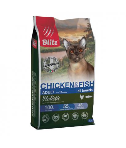 Корм для кошек Blitz Holistic Adult Cat Chicken & Fish Hypoallergenic Low Grain