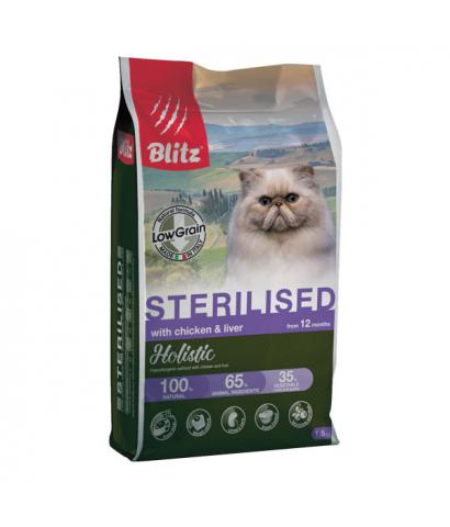 Корм для кошек Blitz Holistic Sterilised Cat Chicken & Liver Hypoallergenic Low Grain