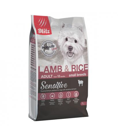 Корм для собак Blitz Sensitive Adult Dog Small Breed Lamb & Rice