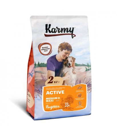 Корм для собак Karmy Adult Dog Active Medium & Maxi «Индейка»