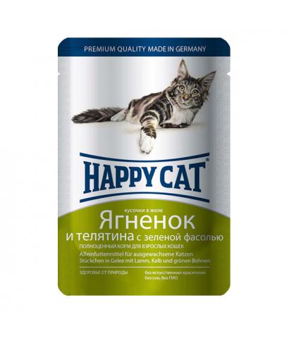 Корм для кошек Happy Cat Adult — кусочки в желе «Ягнёнок и телятина с зелёной фасолью»