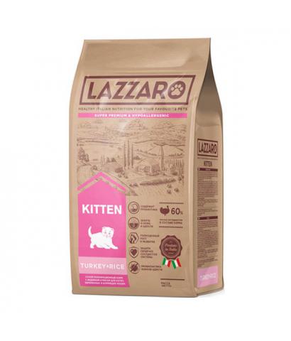 Корм для кошек Lazzaro Kitten Turkey & Rice Hypoallergenic