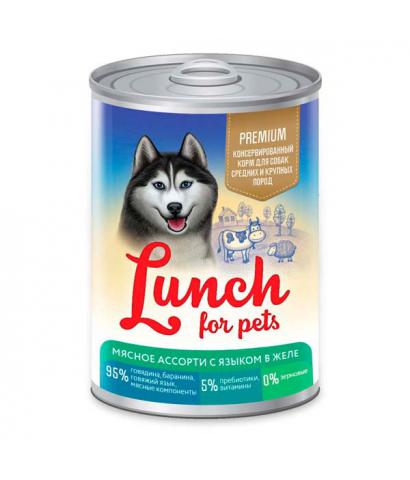 Корм Lunch for pets — «Мясное ассорти с языком в желе» для собак средних и крупных пород