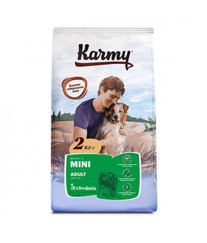 Корм для собак Karmy Adult Dog Mini «Телятина»