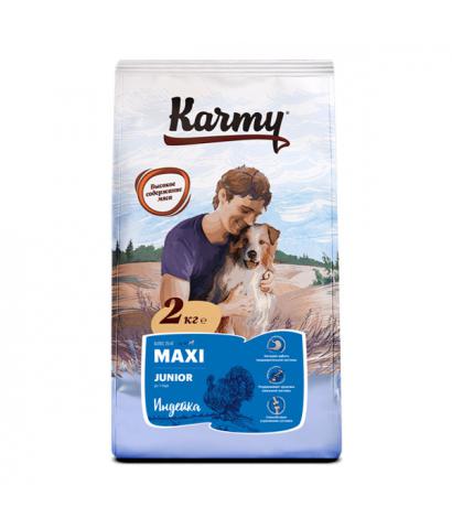 Корм для собак Karmy Junior Maxi «Индейка»