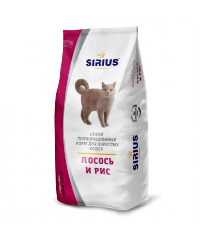 sirius сухой корм для кошек лосось и рис. Смотреть фото sirius сухой корм для кошек лосось и рис. Смотреть картинку sirius сухой корм для кошек лосось и рис. Картинка про sirius сухой корм для кошек лосось и рис. Фото sirius сухой корм для кошек лосось и рис