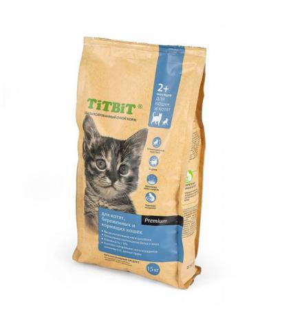 TiTBiT для котят, беременных и кормящих кошек