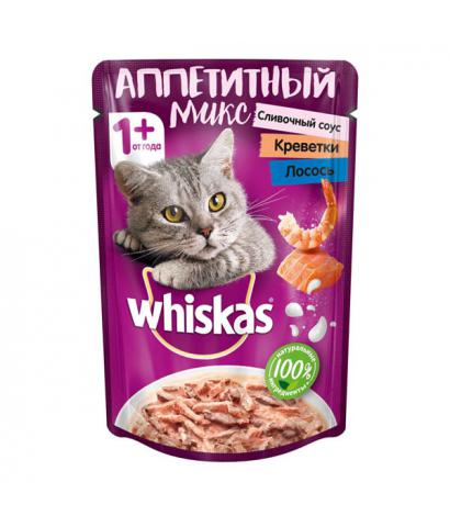 Корм для кошек Whiskas «Аппетитный микс» — «Креветки и лосось в сливочном соусе»